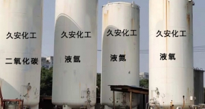 無(wú)錫高純度氣體輸送氣體的純度、干燥度和潔凈度
