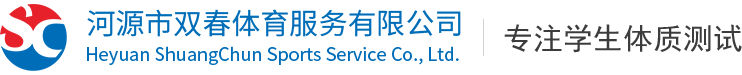 無(wú)錫久安化工有限公司